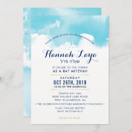 Invitación BAT MITZVAH moderna acuática azul acuático HANNAH