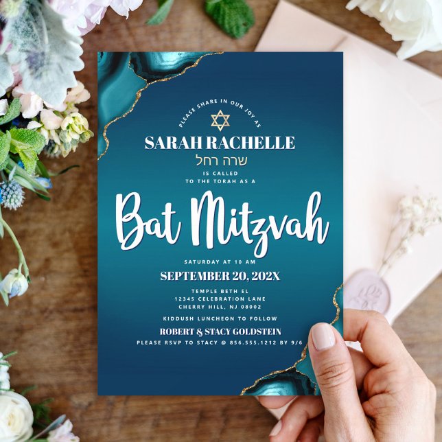 Invitación Bat Mitzvah Moderno Turquesa Ombre Ágata Script (Subido por el creador)