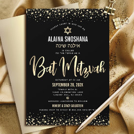 Invitación Bat Mitzvah Negro Hoja de Oro Brillo Letra Moderna