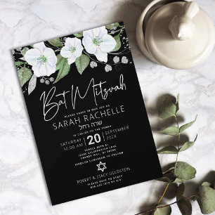 Invitación Bat Mitzvah Negro Plata Escritura Floral Acuarela