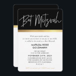 Invitación BAT MITZVAH oro negro ultra moderno<br><div class="desc">por kat massard >>> kat@simplysweetPAPERIE.com <<< Ama el diseño, pero me gustaría ver algunos cambios - otro esquema de color, producto, agregar una foto o adaptado para una ocasión diferente - no hay preocupaciones simplemente contáctame por correo electrónico - ¡estoy encantado de ayudar! - - - - - - -...</div>