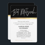 Invitación BAT MITZVAH oro negro ultra moderno<br><div class="desc">por kat massard >>> kat@simplysweetPAPERIE.com <<< Ama el diseño, pero me gustaría ver algunos cambios - otro esquema de color, producto, agregar una foto o adaptado para una ocasión diferente - no hay preocupaciones simplemente contáctame por correo electrónico - ¡estoy encantado de ayudar! - - - - - - -...</div>