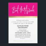 Invitación BAT MITZVAH oro negro ultra moderno<br><div class="desc">por kat massard >> kat@simplysweetPAPERIE.com <<< Un diseño inteligente de BAT MITZVAH con todos los elementos de texto que pueda actualizar usted! Me encanta el diseño, pero me gustaría ver algunos cambios - otro esquema de color, producto, agregar una foto o adaptado para una ocasión diferente - no hay preocupaciones...</div>