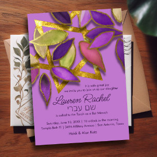 Invitación Bat Mitzvah Pétalos Coloridos de Acuarela sobre Es
