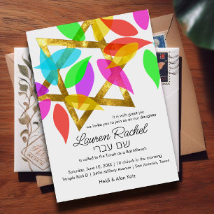 Invitación Bat Mitzvah Pétalos Coloridos sobre Estrella