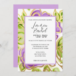 Invitación Bat Mitzvah Pintado acuarela Rosas morados