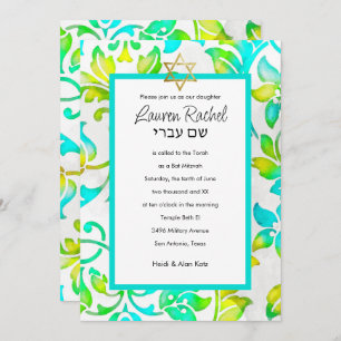 Invitación Bat Mitzvah Pintado Damask Turquoise Amarillo