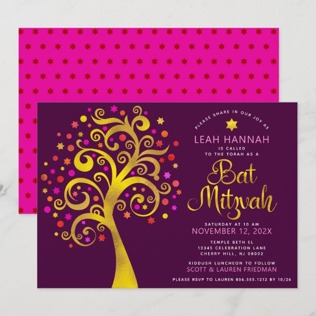 Invitación Bat Mitzvah Relieve metalizado dorado Borgoña árbo (Anverso / Reverso)