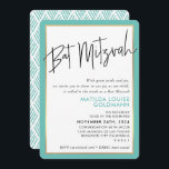 Invitación BAT MITZVAH simple minimalista moderno marco de or<br><div class="desc">por kat massard >>> kat@simplysweetPAPERIE.com <<< Ama el diseño, pero me gustaría ver algunos cambios - otro esquema de color, producto, agregar una foto o adaptado para una ocasión diferente - no hay preocupaciones simplemente contáctame por correo electrónico - ¡estoy encantado de ayudar! - - - - - - -...</div>