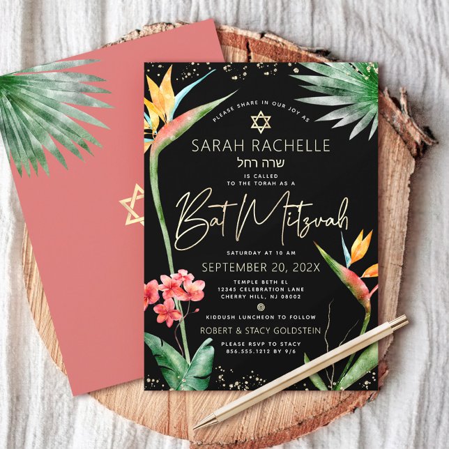 Invitación Bat Mitzvah Tropical Black Gold Floral Watercolor (Subido por el creador)