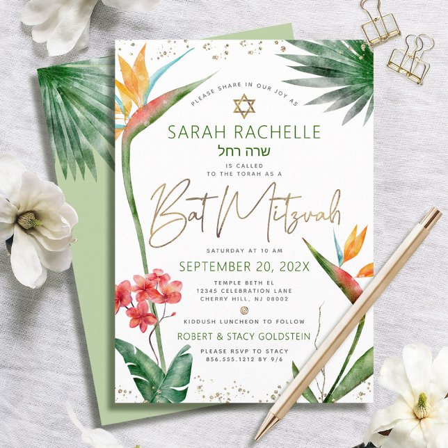 Invitación Bat Mitzvah Tropical Dorado Script Floral Acuarela (Subido por el creador)