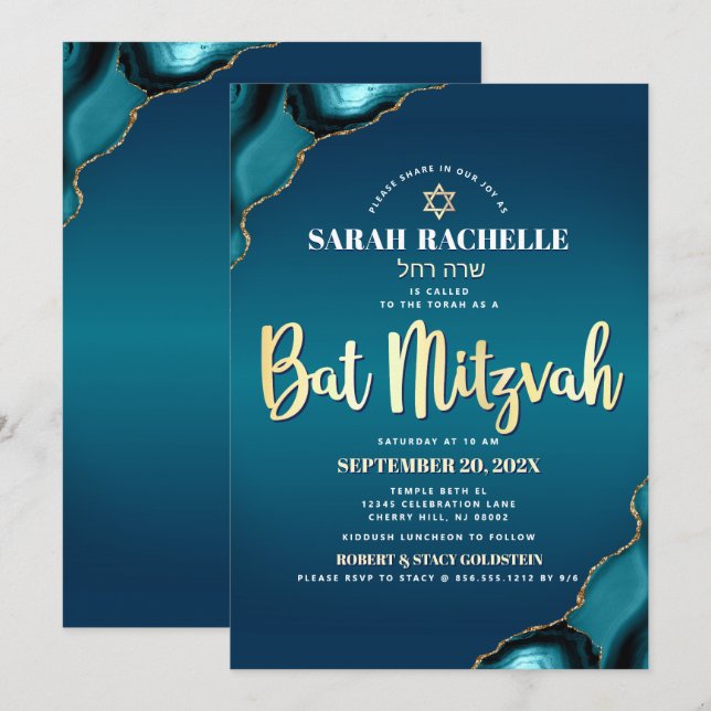 Invitación Bat Mitzvah Turquesa Ombre Ágata Dorado Script Neg (Anverso / Reverso)