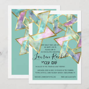 Invitación Bat Mitzvah Turquesa Púrpura Azul Estrella de Davi