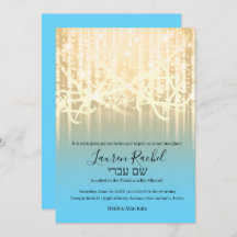 Bat Mitzvah Turquoise Blue Gold Sparkly Luces