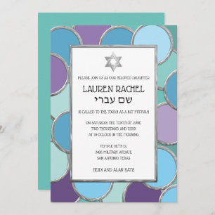 Invitación Bat Mitzvah tus círculos de colores en plata