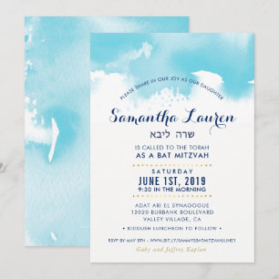 Invitación BAT MITZVAH una acuarela moderna de color azul inv