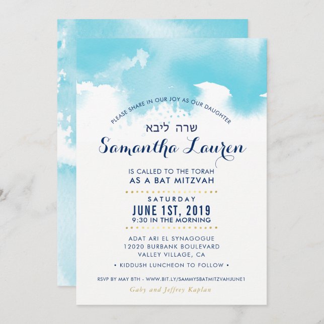 Invitación BAT MITZVAH una acuarela moderna de color azul inv (Anverso / Reverso)