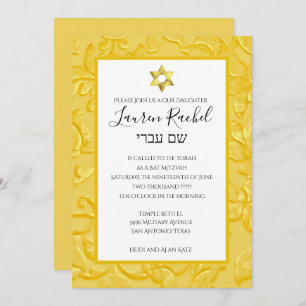 Invitación Bat Mitzvah Yellow Damask