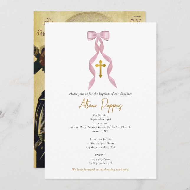 Invitación Bautismo Chica griego ortodoxo cristiano rosa (Anverso / Reverso)