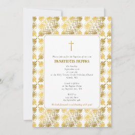 Invitación Bautismo ortodoxo griego meandro blanco dorado