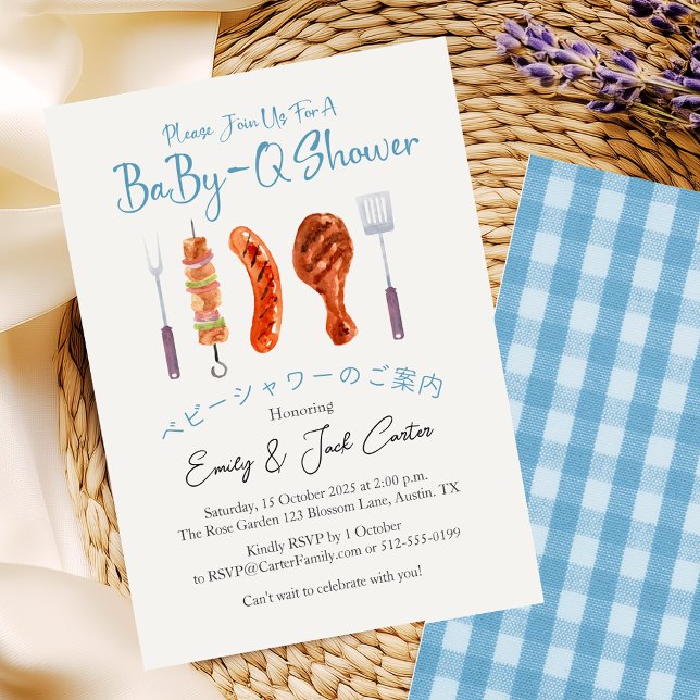 Invitación BBQ Baby Shower BabyQ Grill Utensil Blue Gingham (Subido por el creador)