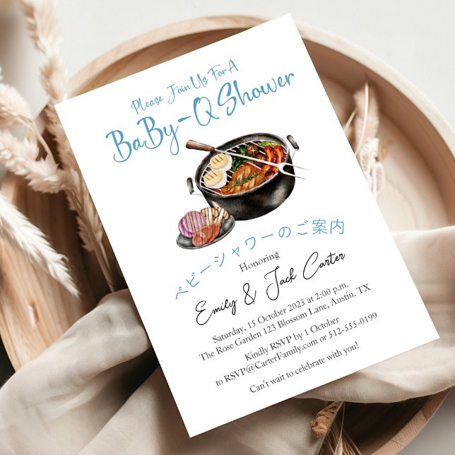 Invitación BBQ Baby Shower BabyQ Grilling Pot Blue Gingham (Subido por el creador)