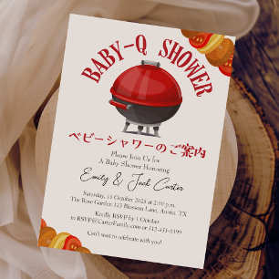 Invitación BBQ Baby Shower BabyQ Red Grill Stove Rustic