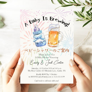 Invitación BBQ Baby Shower Brewing Beer Miltle Botella Rústic