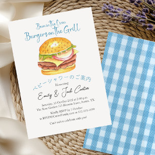Invitación BBQ Baby Shower Grill Burger Rustic Blue Gingham