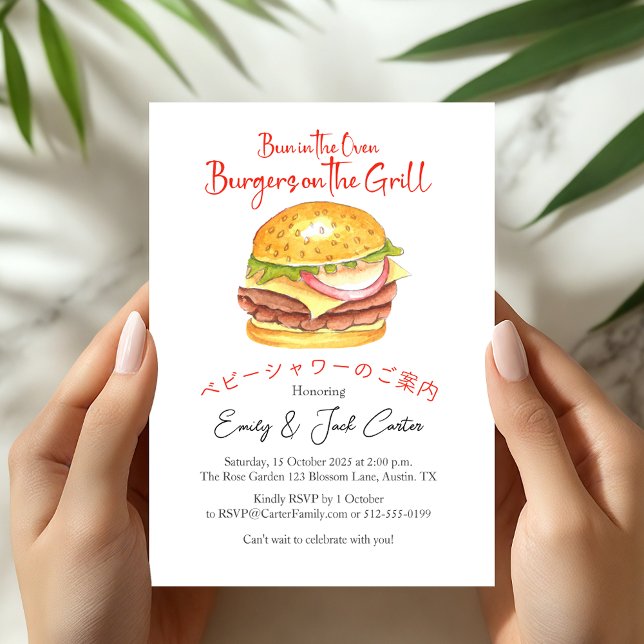 Invitación BBQ Baby Shower Grill Burger Rustic Red Gingham (Subido por el creador)
