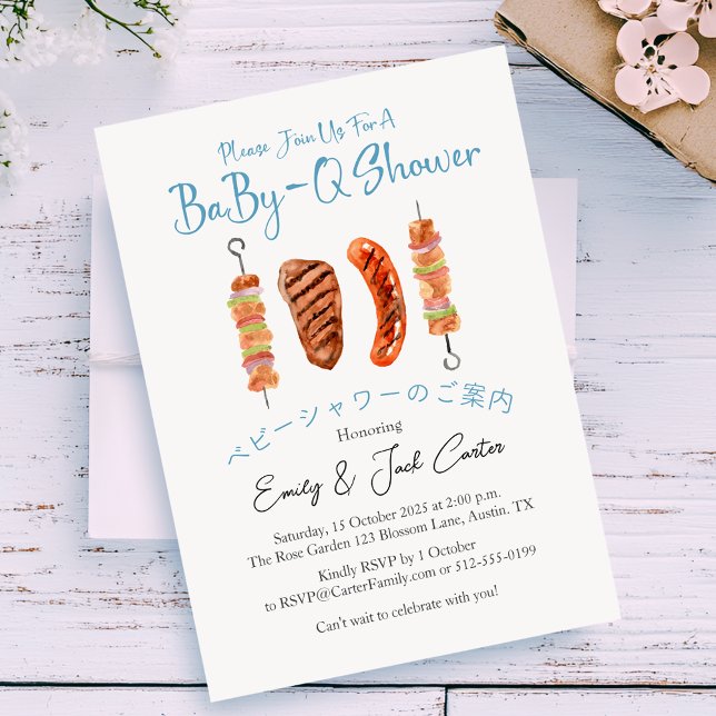 Invitación BBQ Baby Shower Skewer Babyq Rustic Blue Gingham (Subido por el creador)