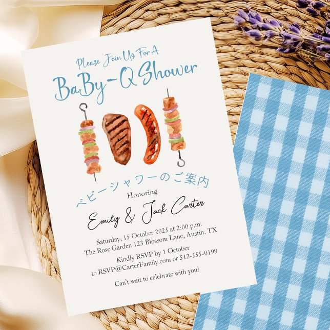 Invitación BBQ Baby Shower Skewer Babyq Rustic Blue Gingham (Subido por el creador)
