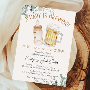 Invitación Bebé está preparando cerveza Baby Shower y leche p