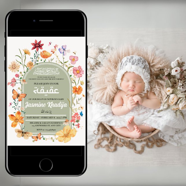 Invitación Bebé floral recién nacido musulmán Aqiqah Aqeeqa (Subido por el creador)