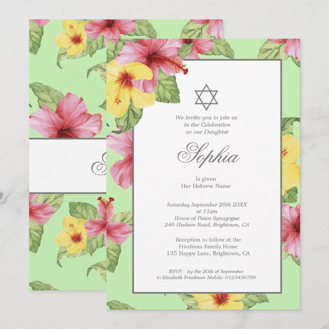 Invitación Bebé hebreo llama floral verde tropical judía (Anverso / Reverso)
