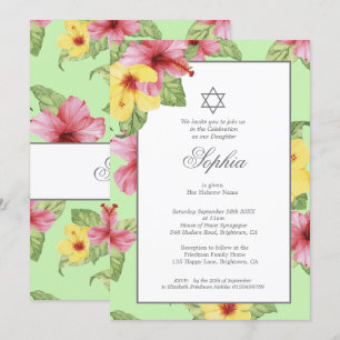 Invitación Bebé hebreo llama floral verde tropical judía