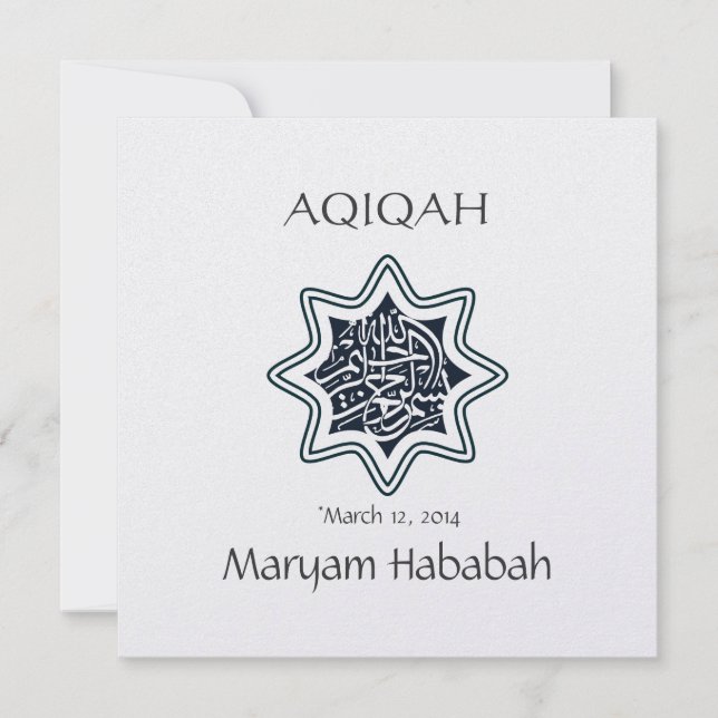 Invitación Bebé islámico Aqeeqa Estrella Aqiqah bismillah (Anverso)