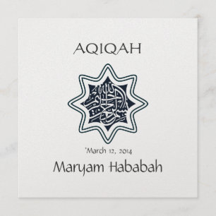 Invitación Bebé islámico Aqeeqa Estrella Aqiqah bismillah