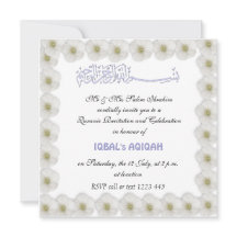 Bebé musulmán Aqiqah