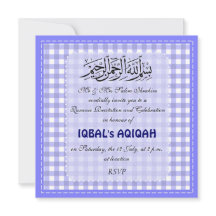 Bebé musulmán Aqiqah