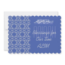 Bebé musulmán Aqiqah azul islámico