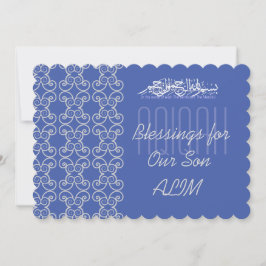 Invitación Bebé musulmán Aqiqah azul islámico