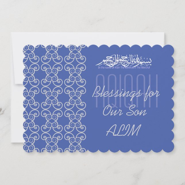 Invitación Bebé musulmán Aqiqah azul islámico (Anverso)