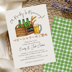 Invitación Bebé prepara cerveza Baby Shower BBQ Green Gingham