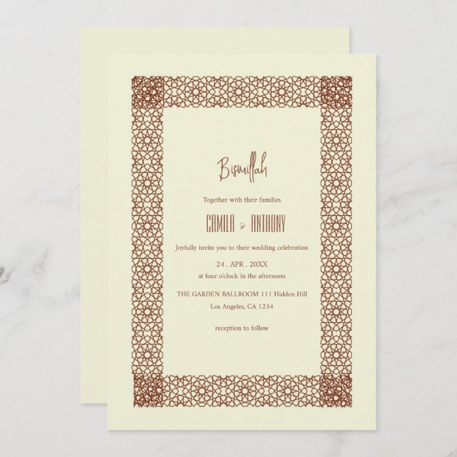 Invitación Beige Brown Boda Geométrico Islámico de Dos Bordes (Anverso / Reverso)