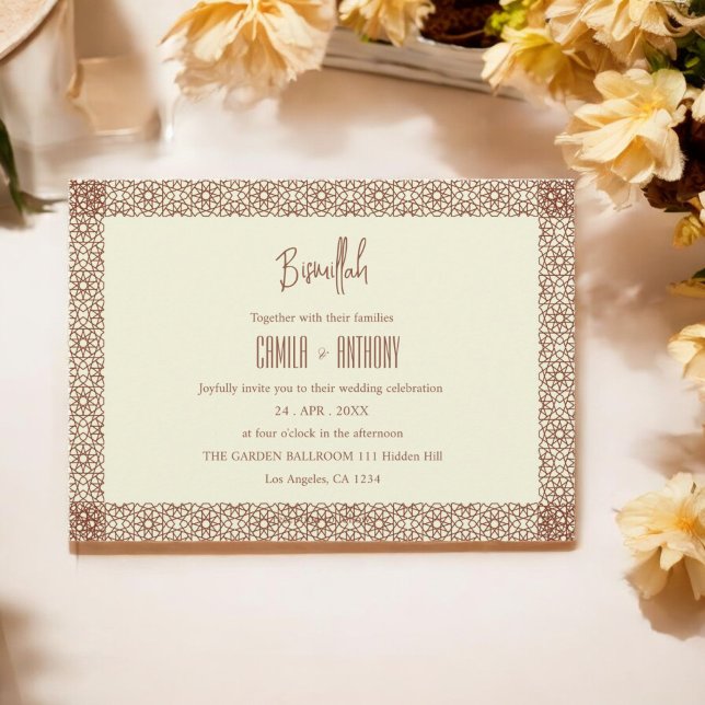 Invitación Beige Brown Rústico Islámico Geométrico Frontera Ú (Subido por el creador)