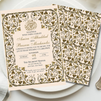 Invitación Beige islámico floral vintage y Boda de oro