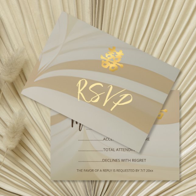 Invitación Beige Resumen de arte Boda china RSVP (Subido por el creador)