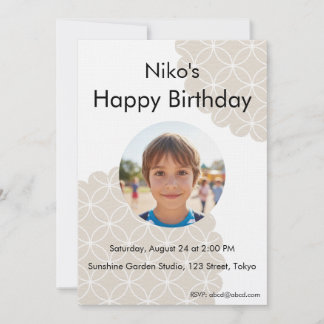 Invitación Beige Shippo Photo Birthday Invitation | Editable