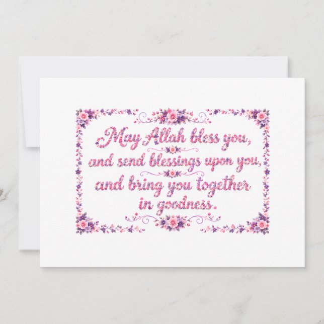 Invitación Bendición de boda  (Anverso)